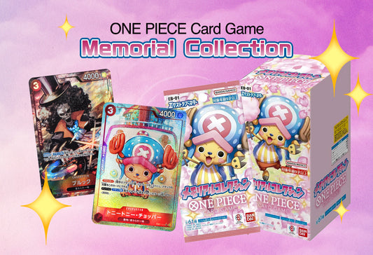 One Piece: Extra Booster Memorial Collection EB-01 Japanese