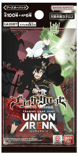 Union Arena TCG: Black Clover Booster Display (16) (UE08BT)