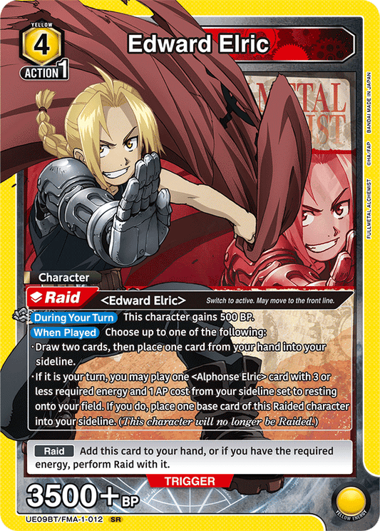 FULLMETAL ALCHEMIST - Booster Box - UE09BT: FULLMETAL ALCHEMIST (UE09BT)