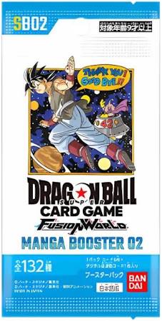 Manga Booster 02 Sleeved Booster Pack