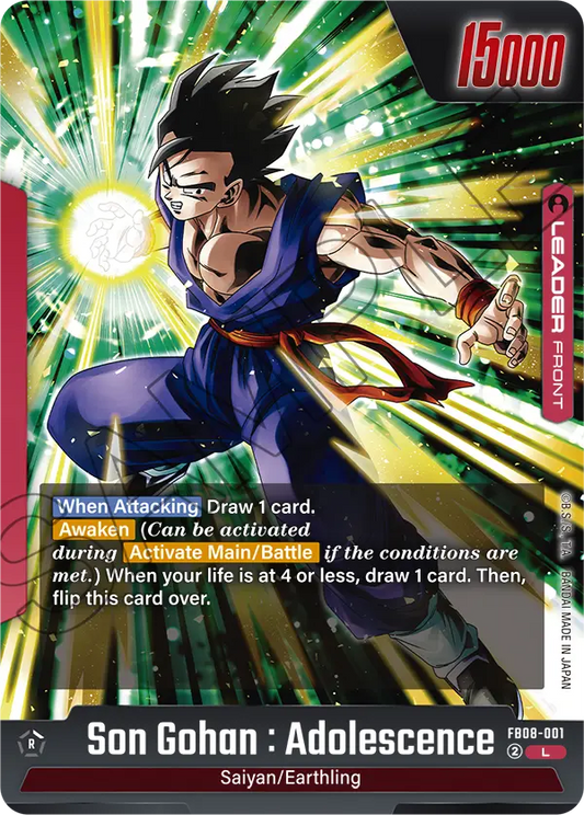 Dragon Ball Super Fusion World - Saiyan's Pride Booster Box - (FB08)