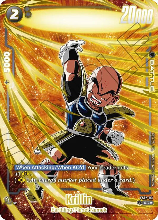 Dragon Ball Super Fusion World The Beat of Ki Starter Deck FS12