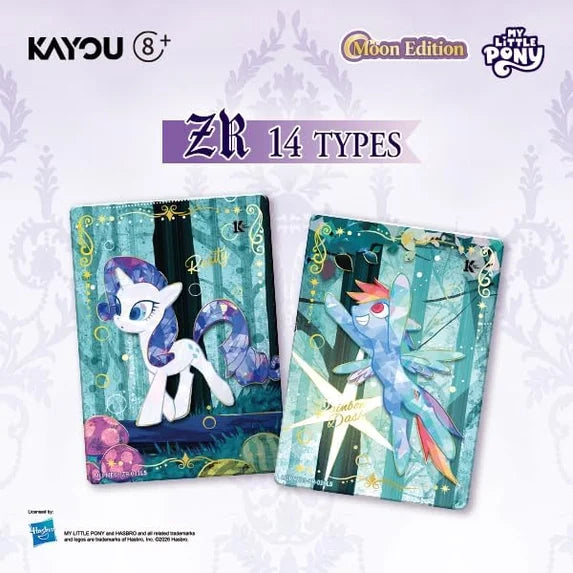 My Little Pony Friendship Eternal Colletible Cards Booster Box (12 Pk) - Moon Edition 3
