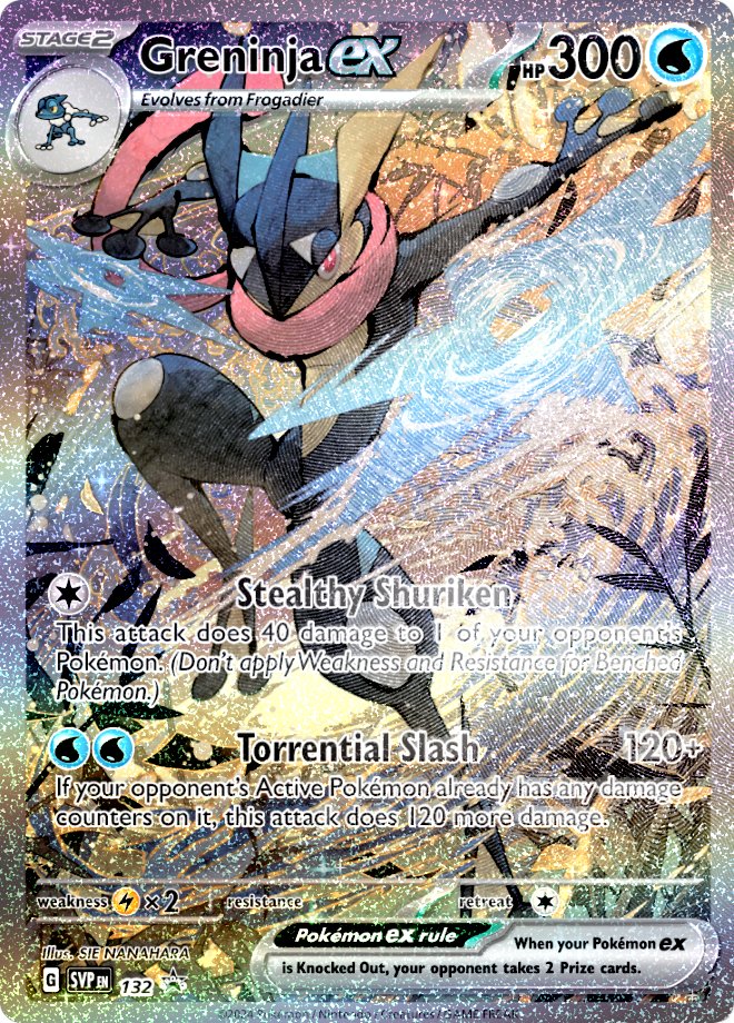 Pokémon - TCG - Shrouded Fable Special Illustration Collection - Kingdra ex/Greninja ex