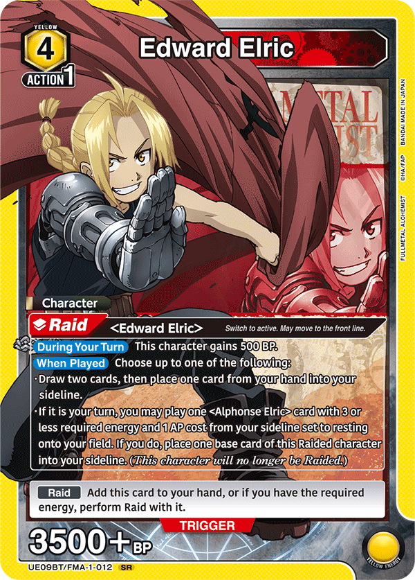 FULLMETAL ALCHEMIST - Booster Box - UE09BT: FULLMETAL ALCHEMIST (UE09BT)