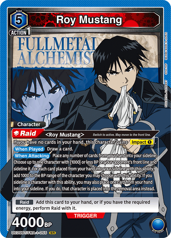 FULLMETAL ALCHEMIST - Booster Box - UE09BT: FULLMETAL ALCHEMIST (UE09BT)