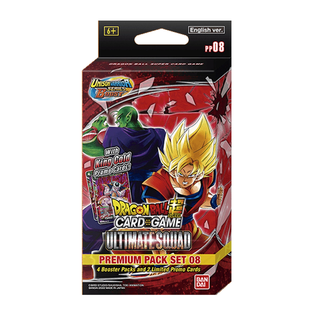Dragon Ball Super Masters TCG: Premium Pack Set 8 (PP08)