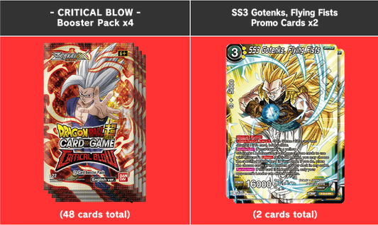 Dragon Ball Super Masters TCG: Premium Pack Set 05 (PP13)