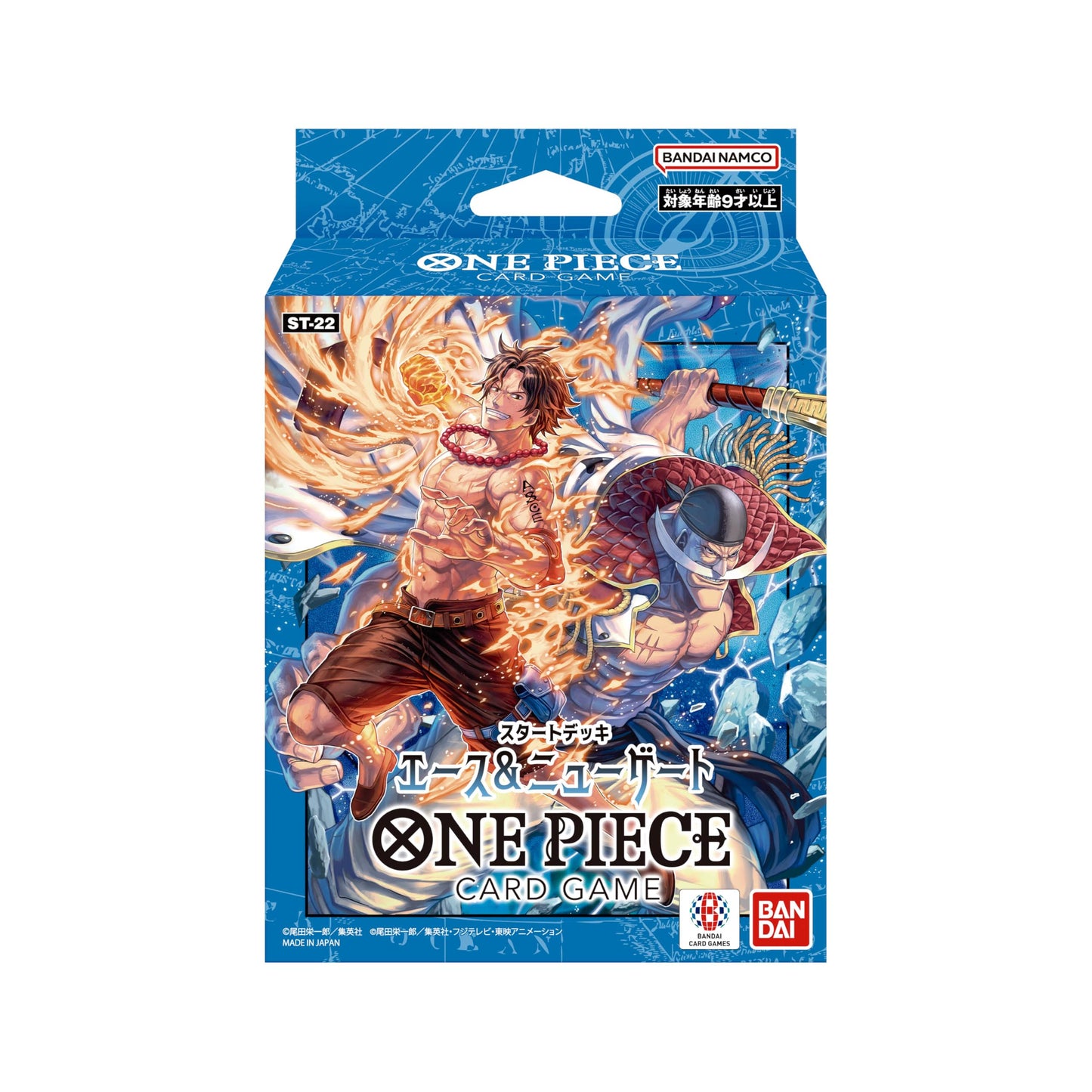 One Piece TCG: Ace & Newgate Starter Deck Display (ST-22)