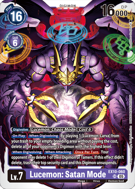 Digimon Card Game Extra Booster: Sinister Order Booster Box EX10 [ENGLISH, 24 Packs