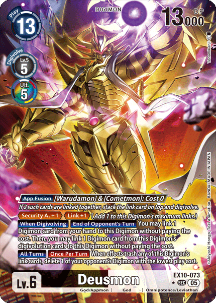 Digimon Card Game Extra Booster: Sinister Order Booster Box EX10 [ENGLISH, 24 Packs
