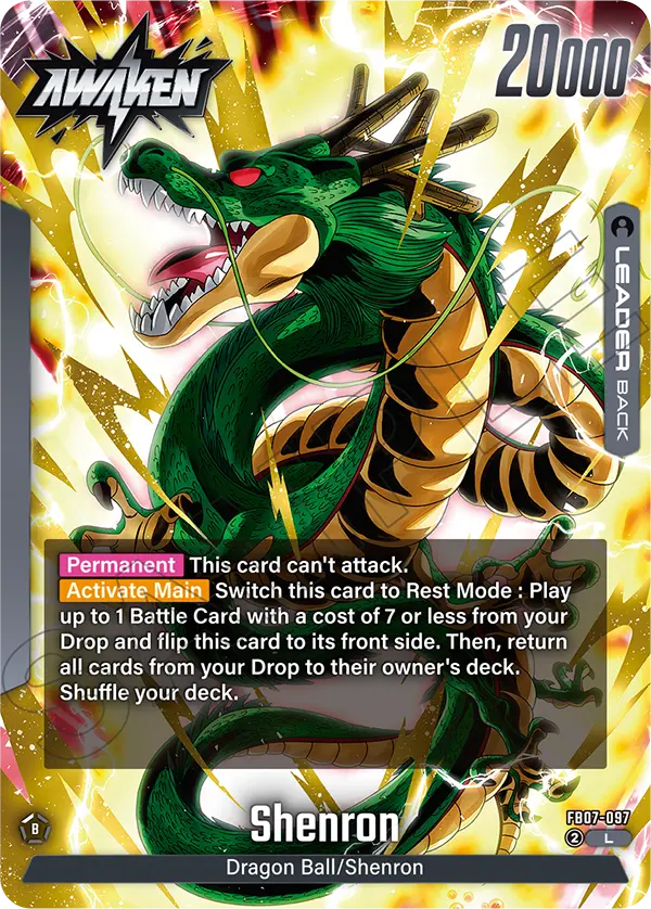 Dragon Ball Super Fusion World TCG: Wish for Shenron Booster Display (24) (FB07)