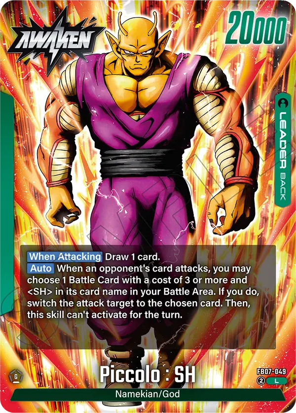 Dragon Ball Super Fusion World TCG: Wish for Shenron Booster Display (24) (FB07)
