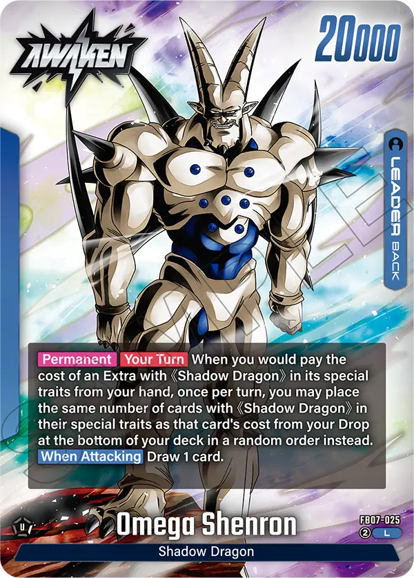 Dragon Ball Super Fusion World TCG: Wish for Shenron Booster Display (24) (FB07)