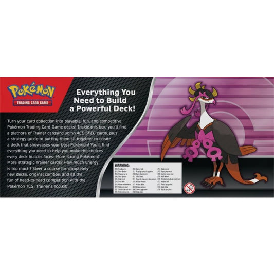 Pokemon Trainer's Toolkit 2025 Box