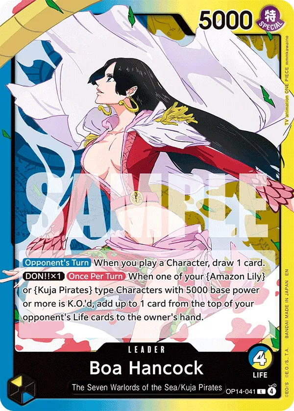 The Azure Sea's Seven Booster Box - The Azure Sea's Seven (OP14 EB04)