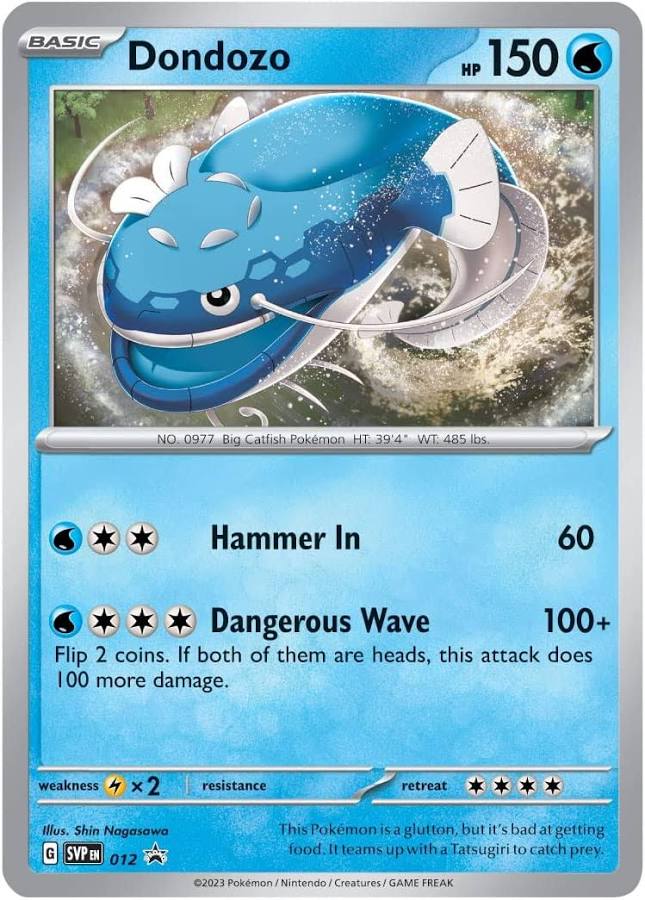Scarlet & Violet Base Set 3 Pack Blister  SV01: (1 Random 3 Pack Blister)