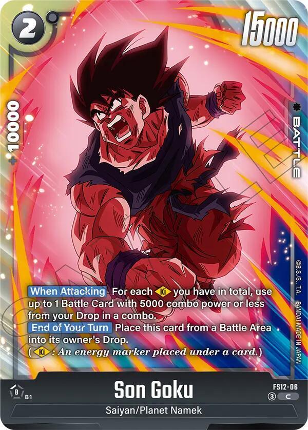 Dragon Ball Super Fusion World The Beat of Ki Starter Deck FS12