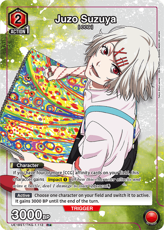 Union Arena Tokyo Ghoul Starter Deck (UE18ST)