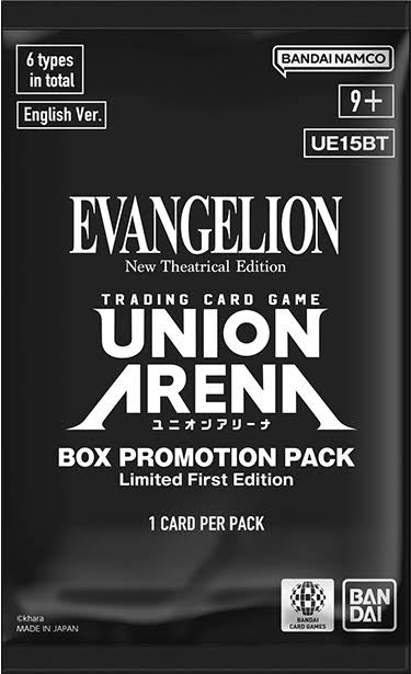 Union Arena-Evangelion: New Theatrical Edition - Booster Box - UE15BT