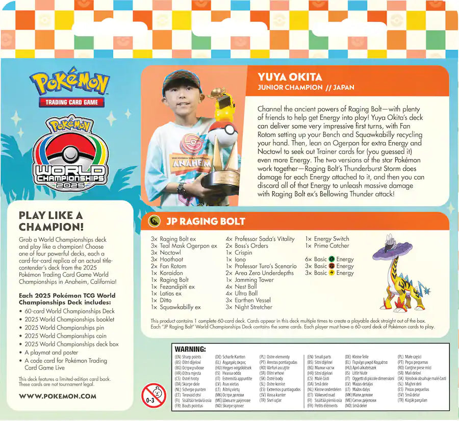 Trading Card Game: 2025 Pokémon World Championships Deck