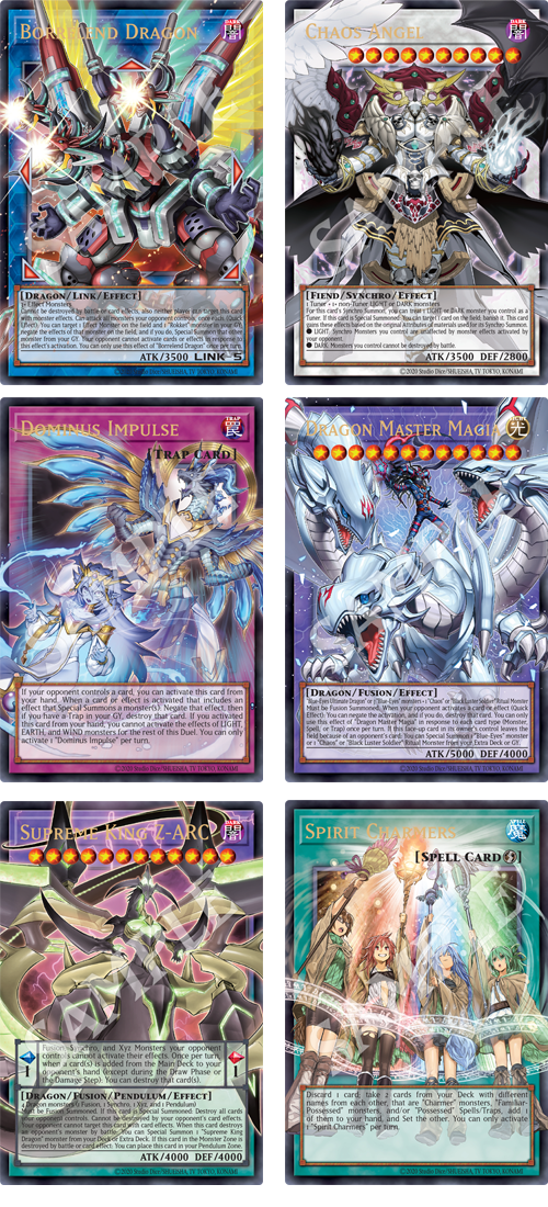 Yu-Gi-Oh! - Battles of Legend: Glorious Gallery Booster Box [1st Edition]