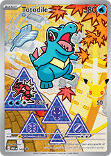 First Partner Illustration Collection—Series 2