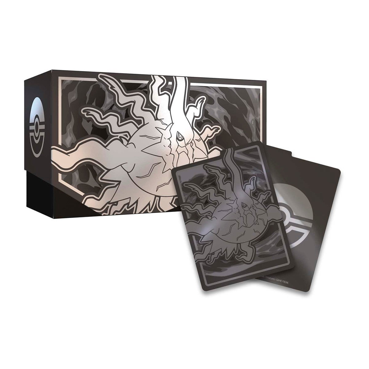 Pitch Black Elite Trainer Box