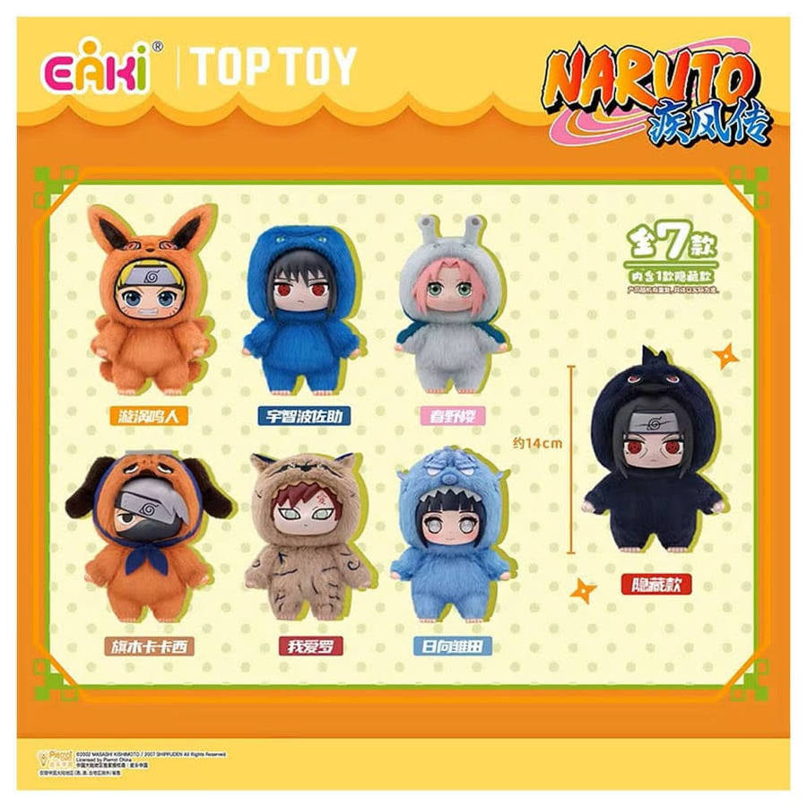 Naruto Shippuden Blind Box Collectible Plush