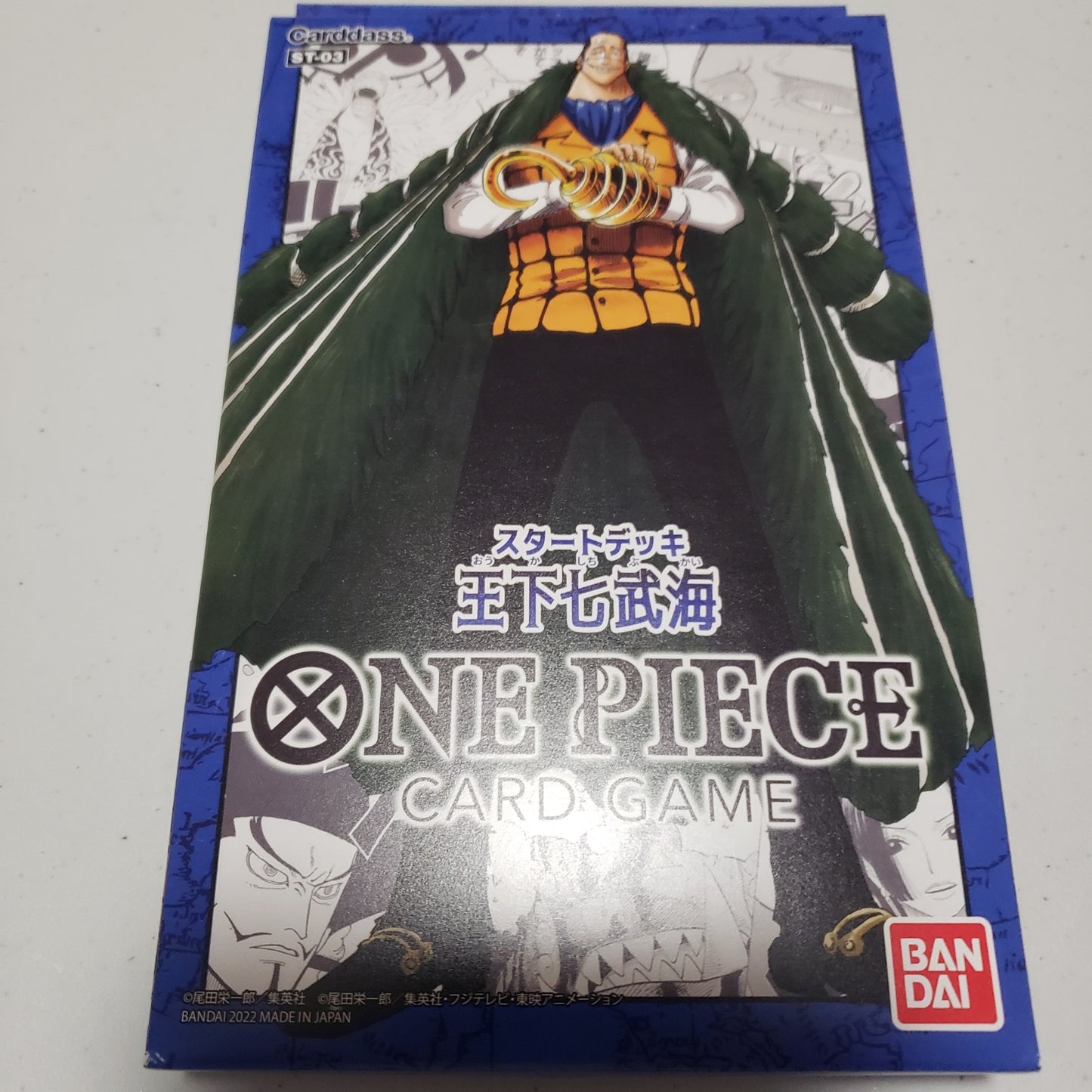 One Piece Card Game Starter Deck Seven Warlords Of The Sea ST-03 JAPAN